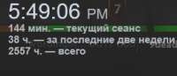 261x113