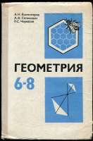 294x445