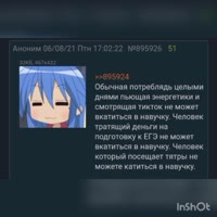 480x480