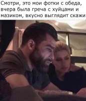 930x1080