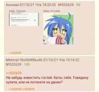 720x671