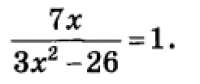 246x104