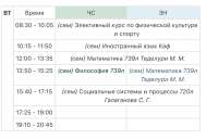 1014x658