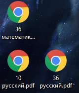160x187