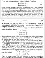 575x737