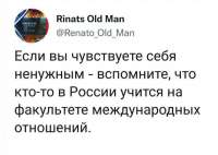 968x688