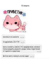 720x842