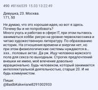 720x666
