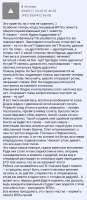 720x1645