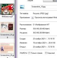 366x374