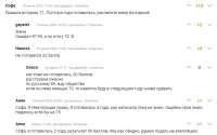 733x461