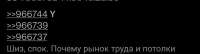 1440x390