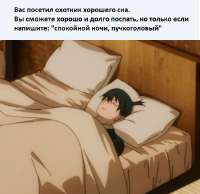 498x484