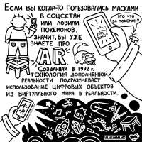 1280x1280