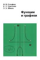500x736