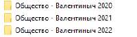 230x63