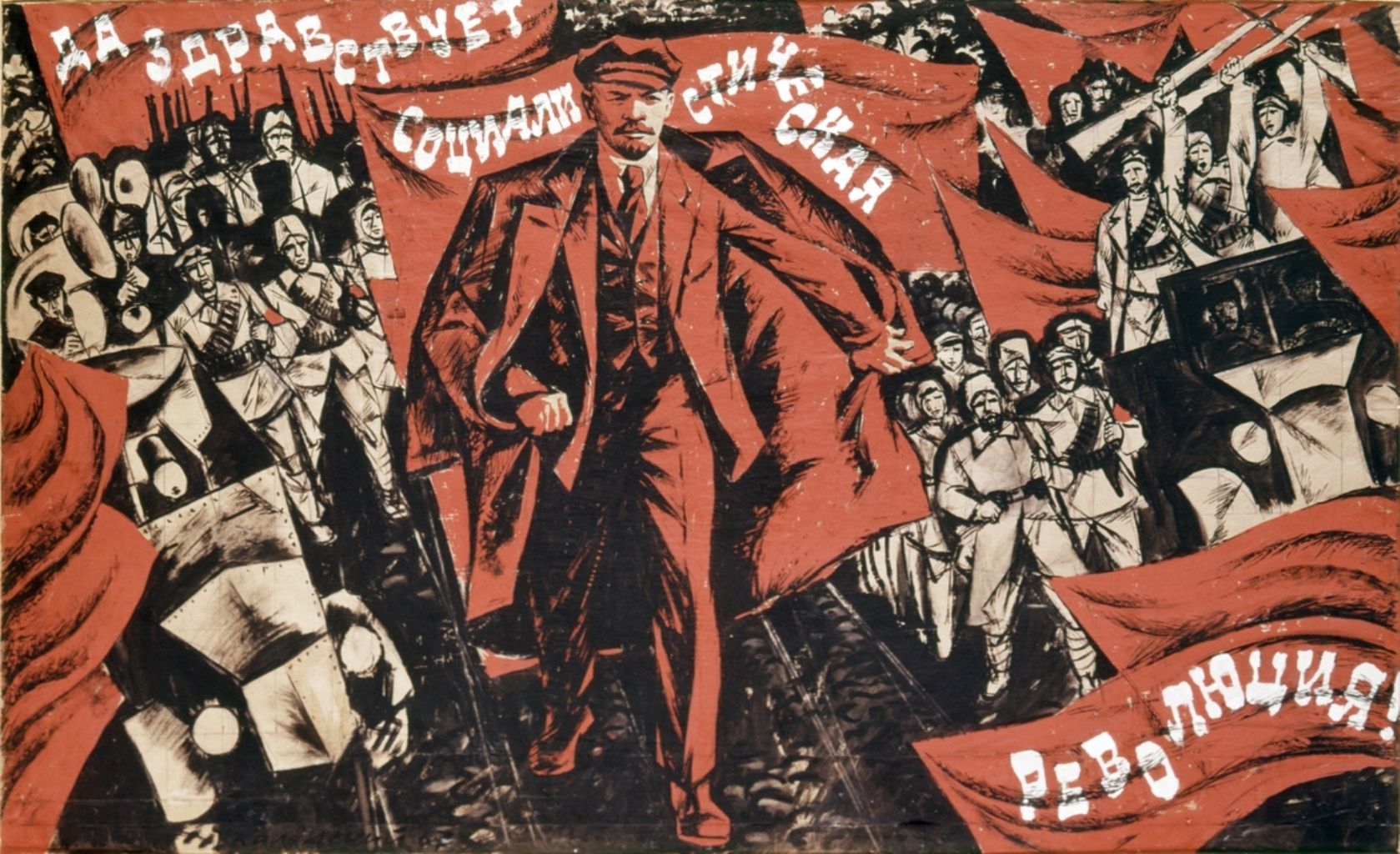 1679x1024