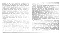 2206x1184