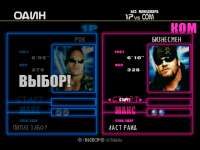 640x480