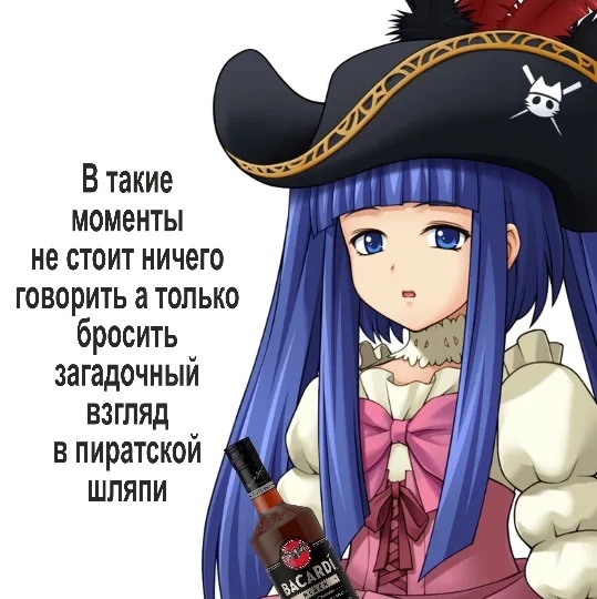 539x540