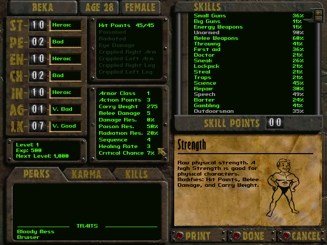 640x480