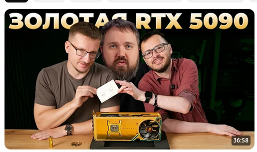 514x304