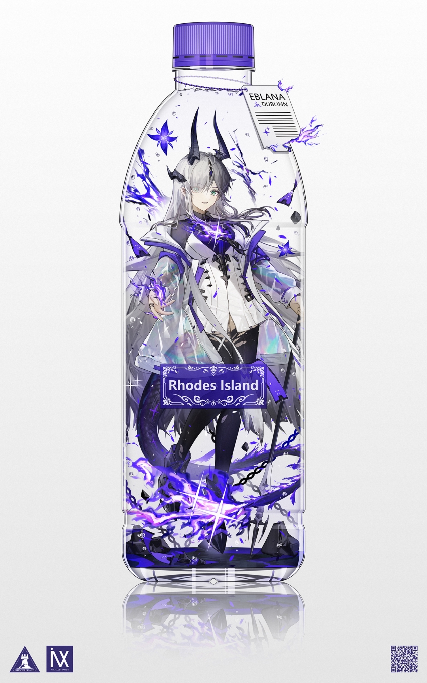 850x1360