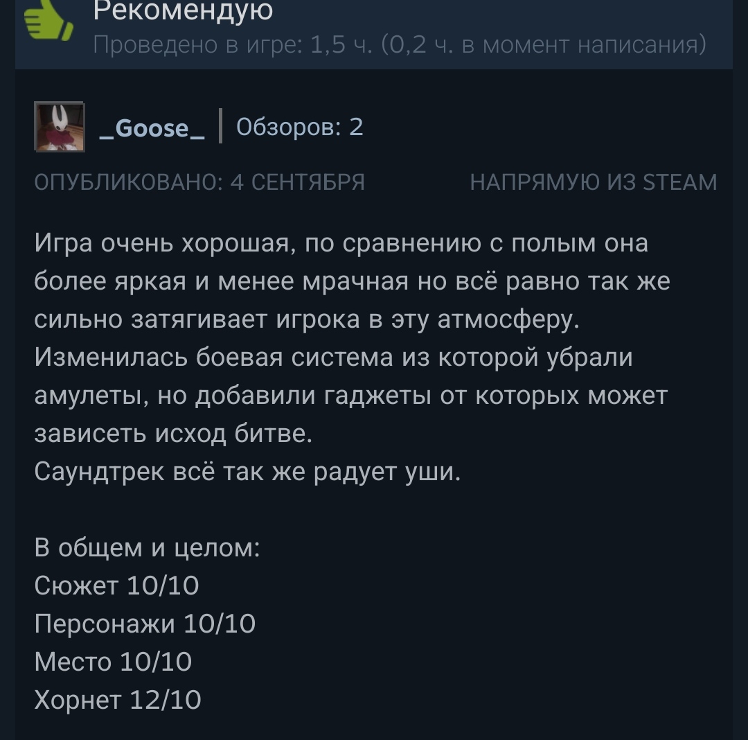 1080x1068