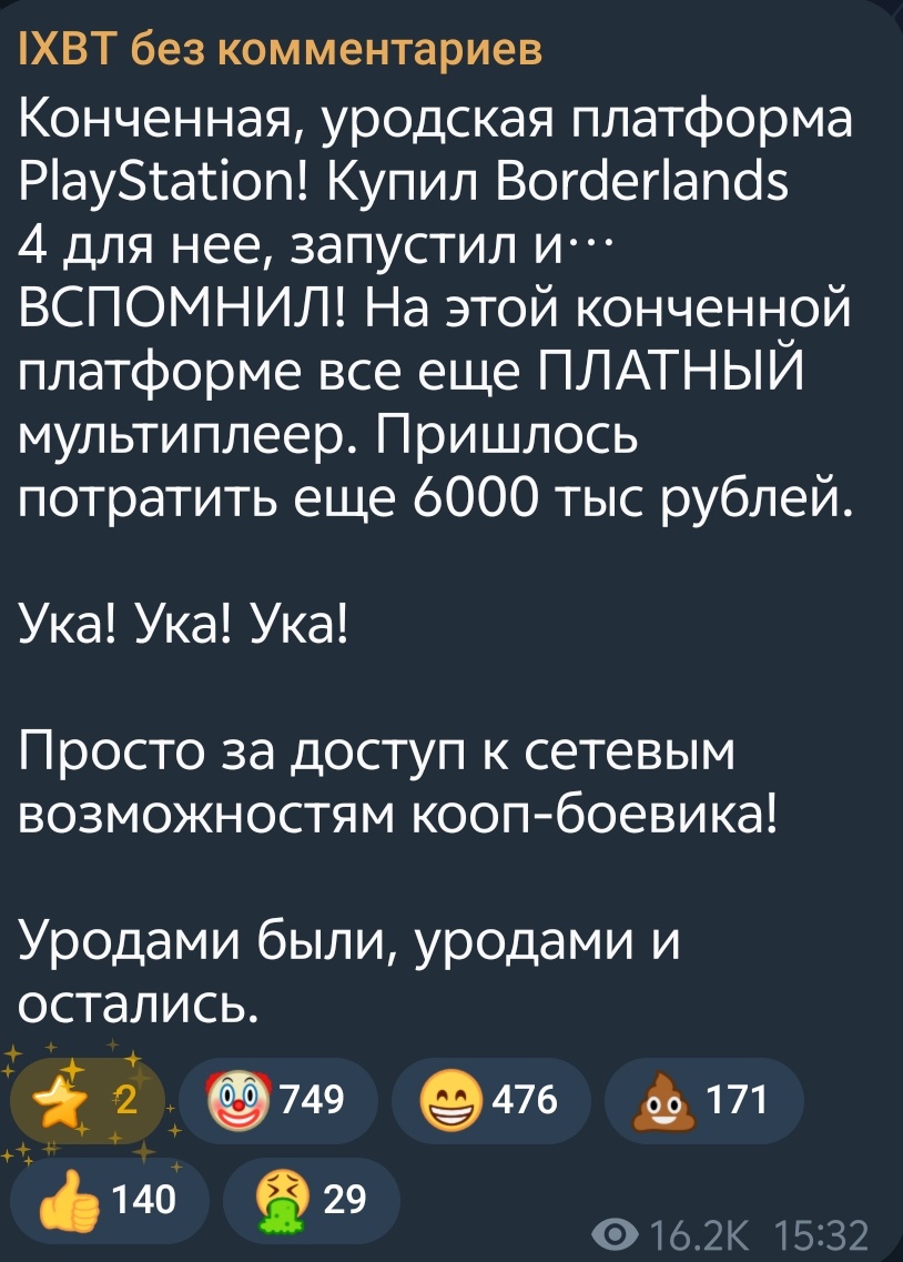 814x1137