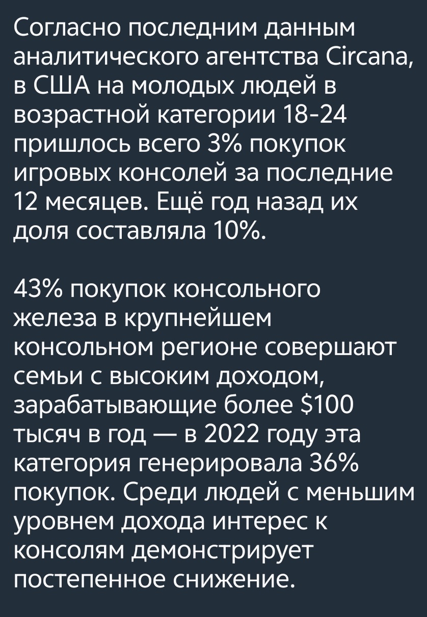 838x1211