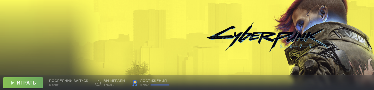 1557x377