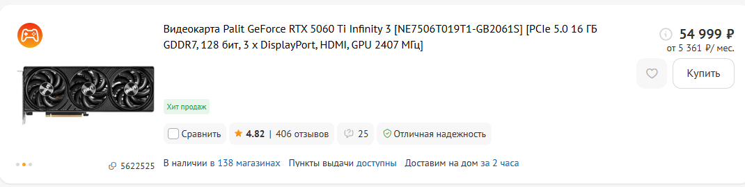1070x270