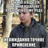 555x553