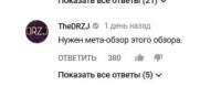 338x133