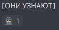 121x61