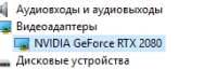 228x73