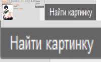 2376x1464
