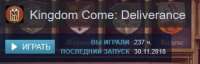 343x111