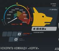 509x442