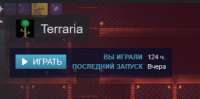 335x167