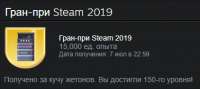 378x169