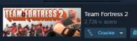 323x99