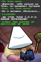 728x1091