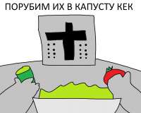 2008x1616