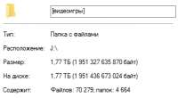 332x183