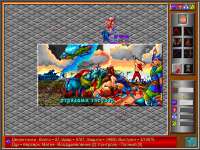 640x480