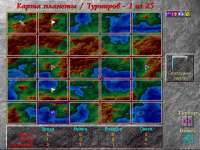 640x480