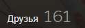124x42