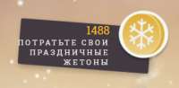 362x179