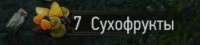 343x78